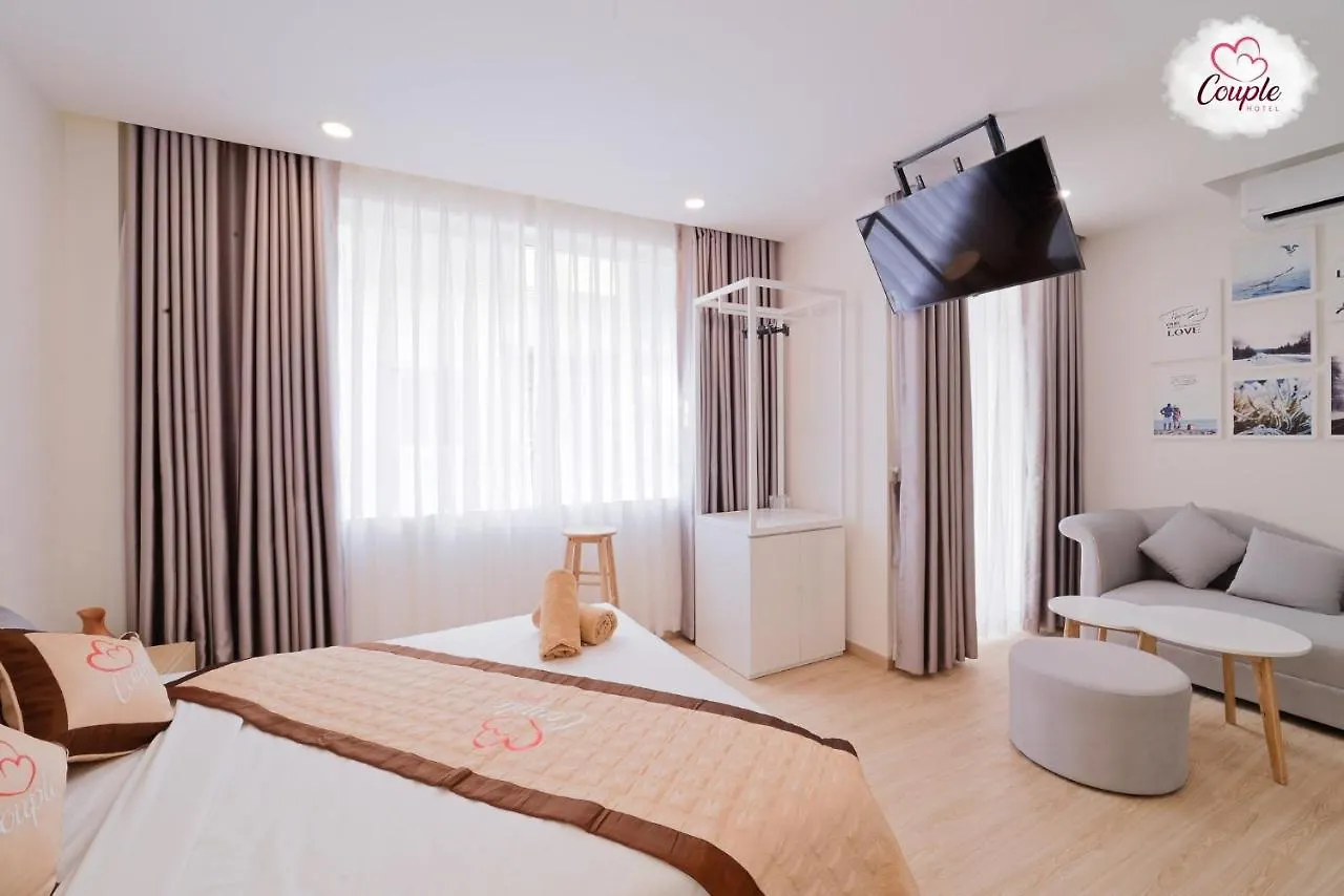 Casabalanca Erotic Room Ho Chi Minh City 0*,  Vietnam